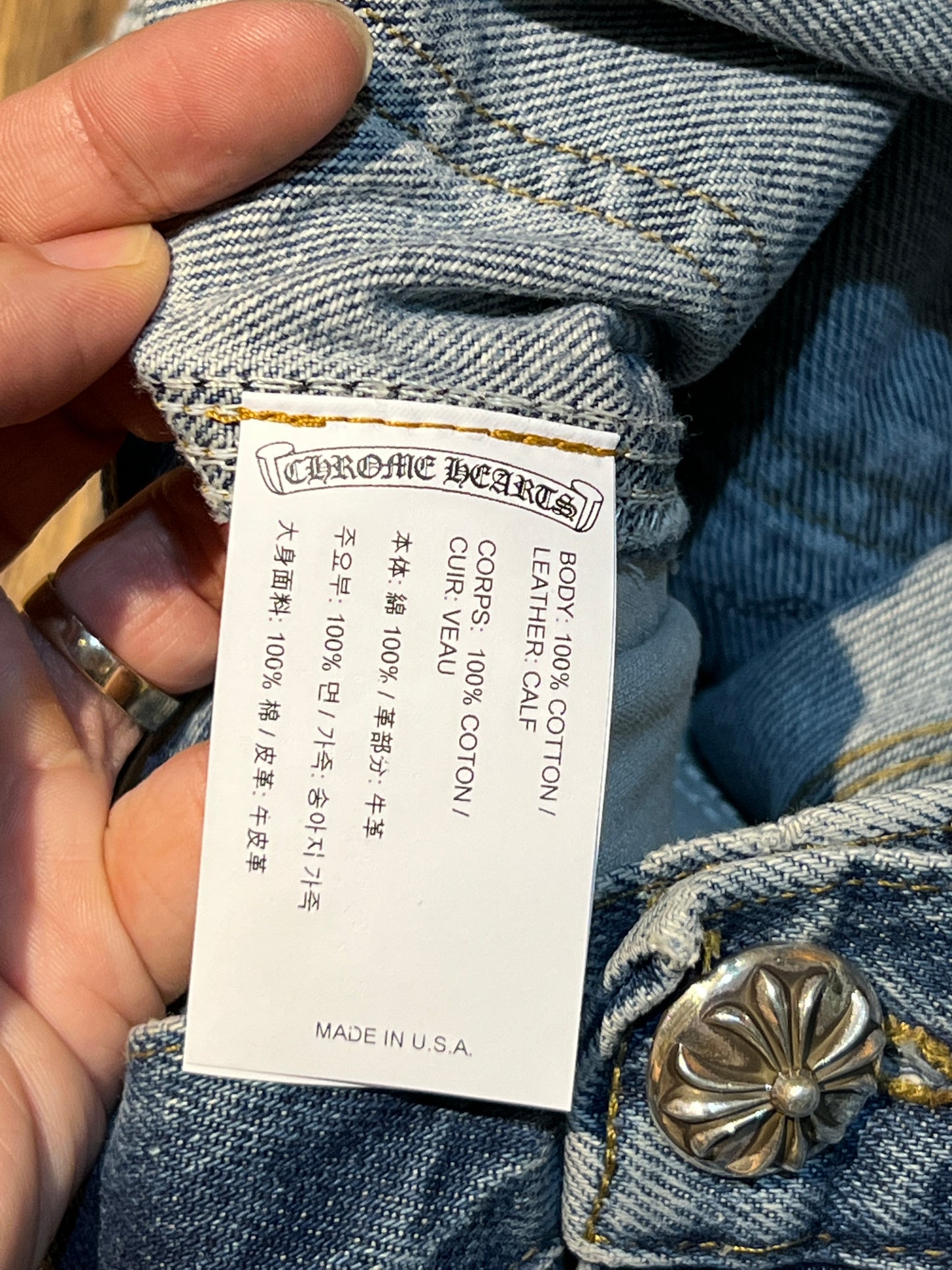 Chrome Hearts