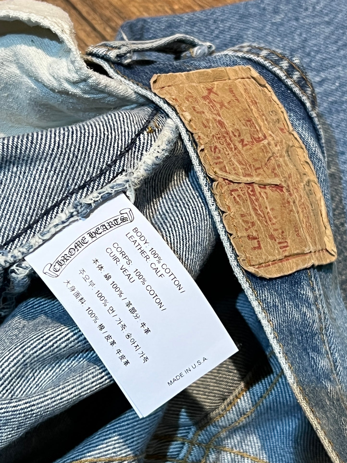 Chrome Hearts